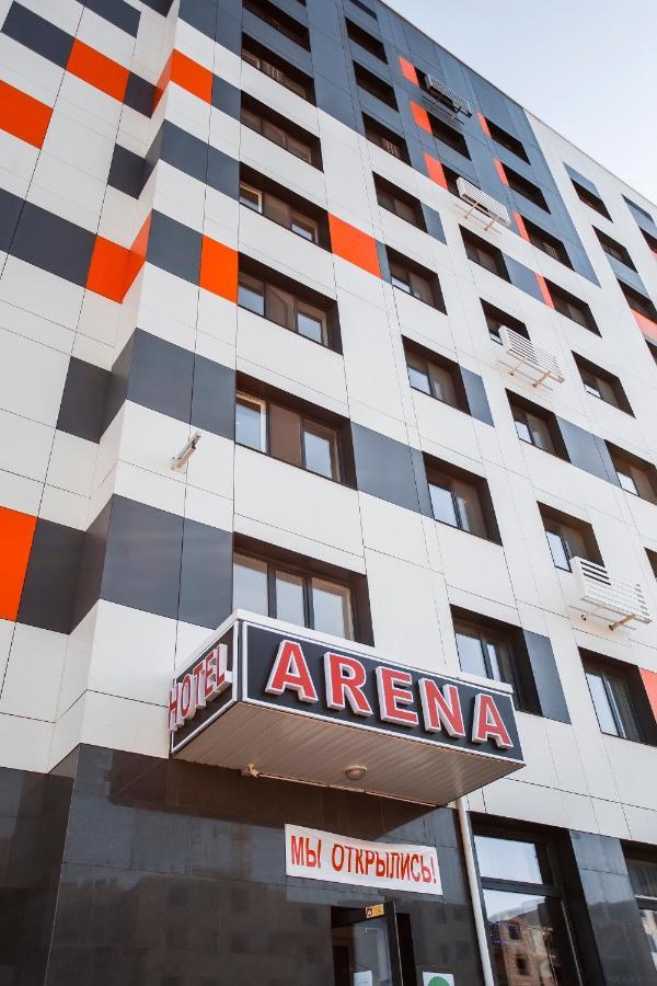 Arena Hotel Astana Exteriér fotografie